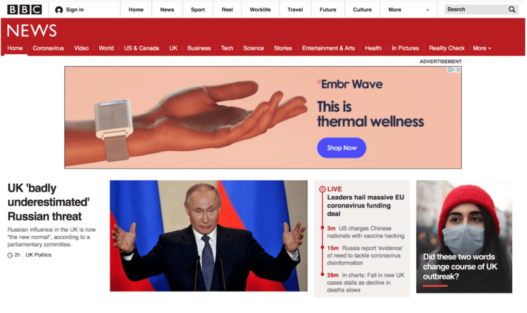 Aprender inglés con las noticias phone english blog